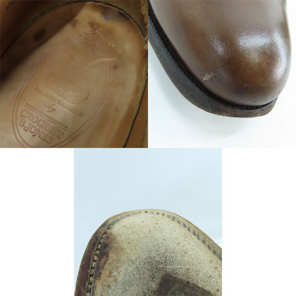 実際に弊社で買取させて頂いたCROCKETT＆JONES×Paul Smith COLLECTION/クロケット＆ジョーンズ×ポールスミスコレクション プレーントゥ J5849/8.5Eの画像 7枚目
