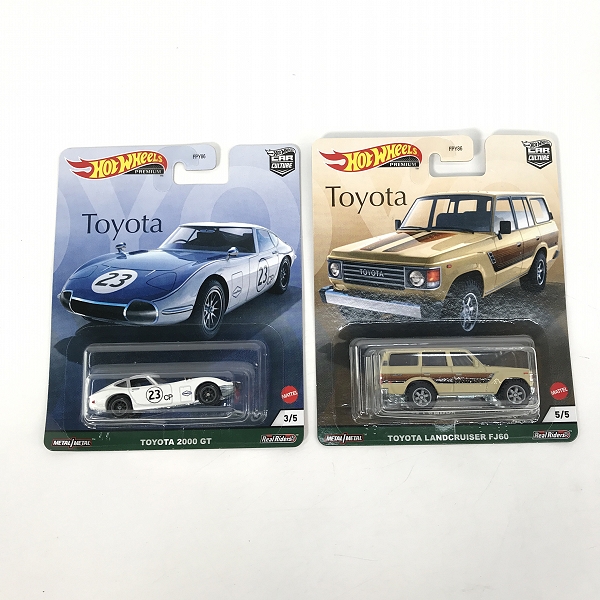 実際に弊社で買取させて頂いた【おまとめ/未開封】Hot Wheels/ホットウィール CAR CULTURE 2000 GT/LANDCRUISER FJ60/VOLVO 850 ESTATE 他の画像 1枚目