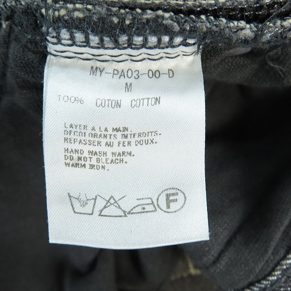実際に弊社で買取させて頂いたmastermind JAPAN/マスターマインドジャパン 11SS radiance期 デニムパンツ MY-PA03-00-D/Mの画像 3枚目