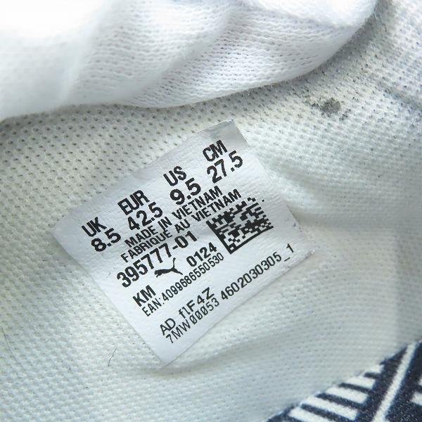 実際に弊社で買取させて頂いたPuma/プーマ Suede XL Skate スウェードレザースニーカー 395777-01/27.5の画像 5枚目