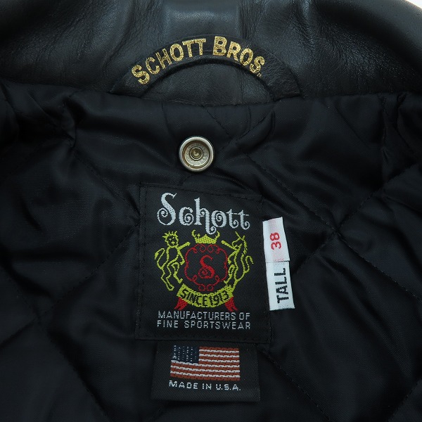 実際に弊社で買取させて頂いたSchott/ショット 牛革 ONESTAR/ワンスター ダブルライダース 7164 613UST/38の画像 2枚目