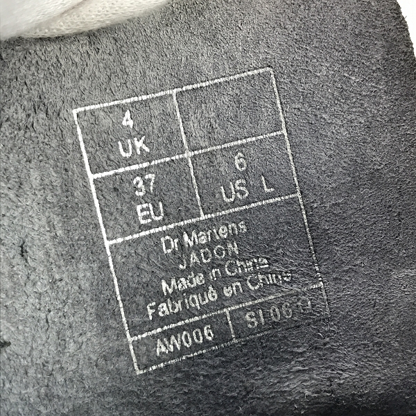 実際に弊社で買取させて頂いたDr.Martens/ドクターマーチン JADON AJAX ジェイドン サイドジップ ブーツ/UK4の画像 5枚目
