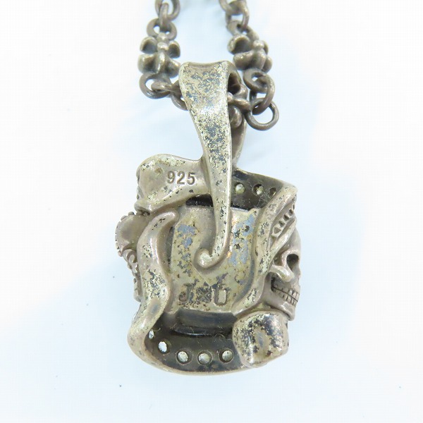 実際に弊社で買取させて頂いたJustin Davis/ジャスティンデイビス Glam Rox グラムロックスペンダント ネックレス付きの画像 2枚目