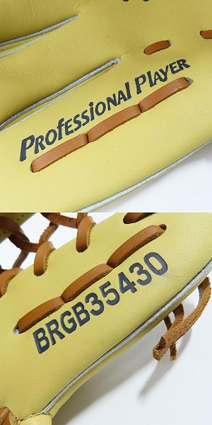 実際に弊社で買取させて頂いた【未使用】ZETT/ゼット FINECatch SMUカラー 軟式/オールラウンド グローブ BRGB35430の画像 4枚目