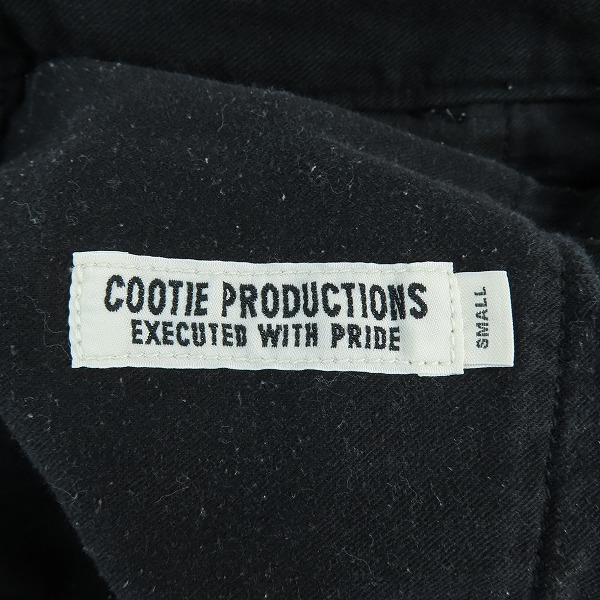 実際に弊社で買取させて頂いたCOOTIE/クーティー パンツ ブラック/S　の画像 3枚目