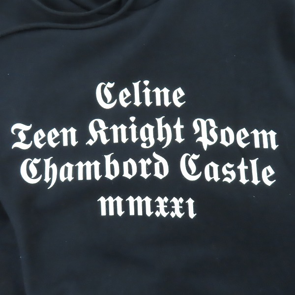 実際に弊社で買取させて頂いた【JPタグ】CELINE/セリーヌ 21AW Chambord Loose Sweatshirt シャンボールルーズ パーカー  2Y493052H/Sの画像 3枚目