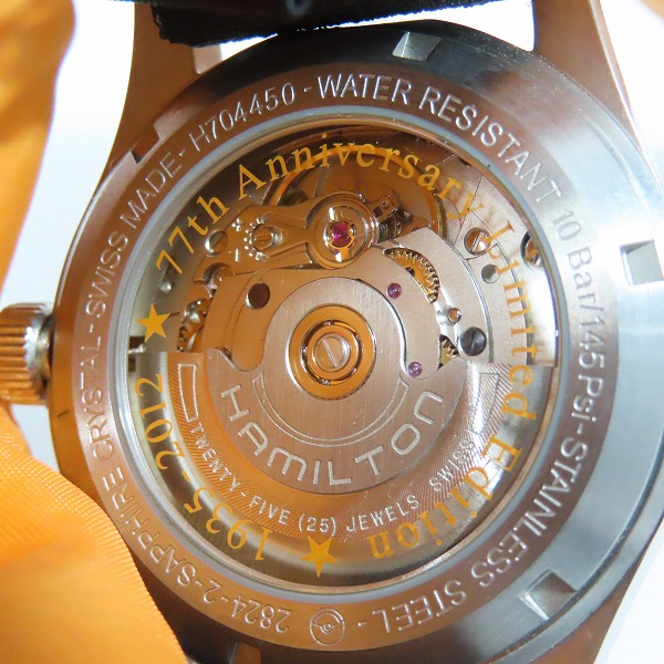 実際に弊社で買取させて頂いたHAMILTON×PORTER/ハミルトン×ポーター 77th/77周記念/カーキ フィールド 自動巻腕時計 H704450の画像 4枚目