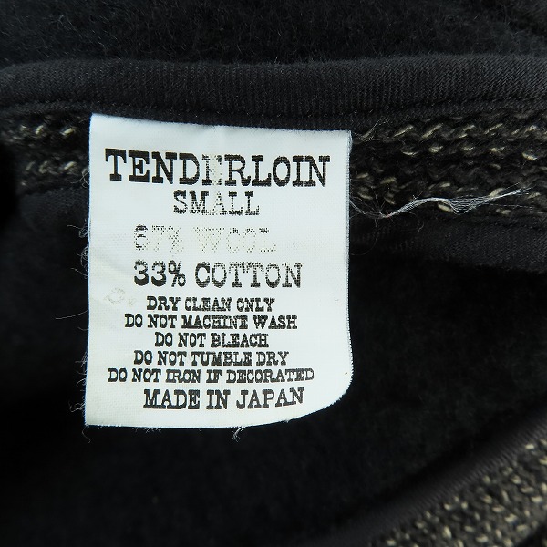 実際に弊社で買取させて頂いたTENDERLOIN/テンダーロイン KSEVEN ウールジャケット/Sの画像 3枚目