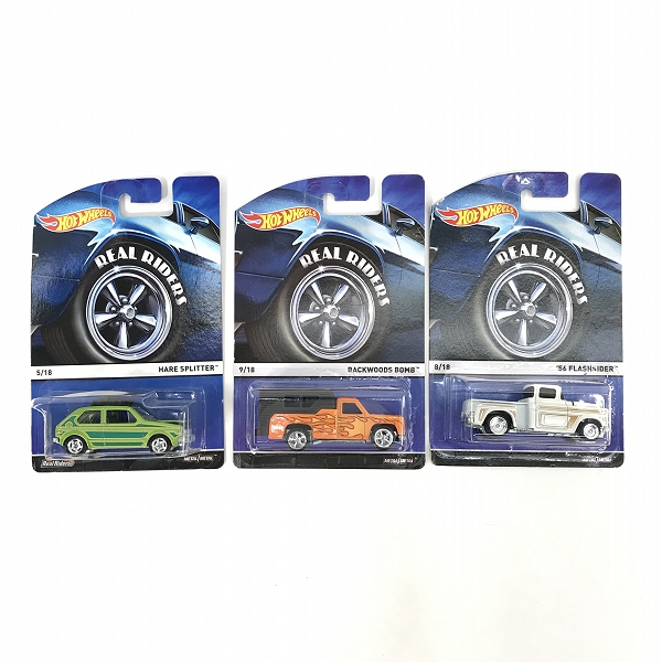 実際に弊社で買取させて頂いた【未開封】Hot Wheels/ホットウィール REAL RIDERS HARE SPLITTER/BACKWOODS BOMB/56 FLASHSIDER 3点セット