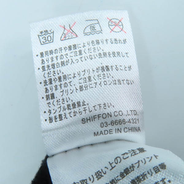 実際に弊社で買取させて頂いたRoen SPORTS/ロエン スポーツ バックプリント ジャージ/セットアップ/Mの画像 4枚目