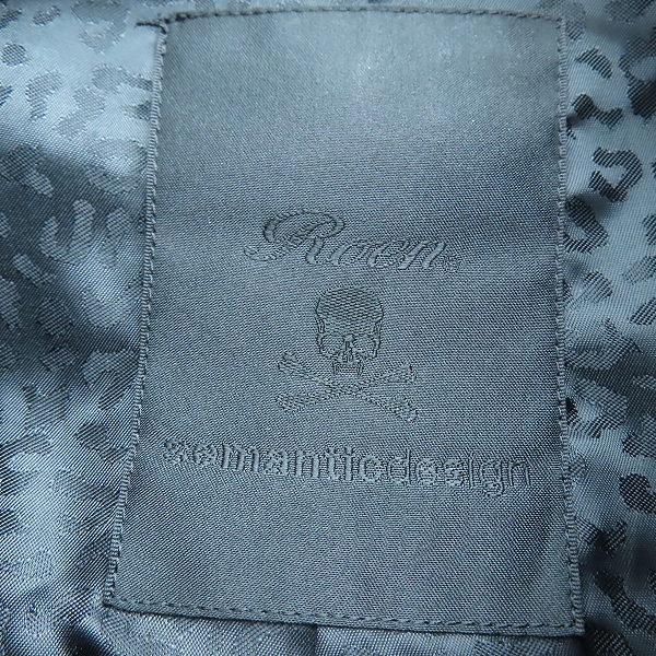 実際に弊社で買取させて頂いたRoen/ロエン×semantic design/セマンティックデザイン ラムレザー トレンチコート/Mの画像 2枚目