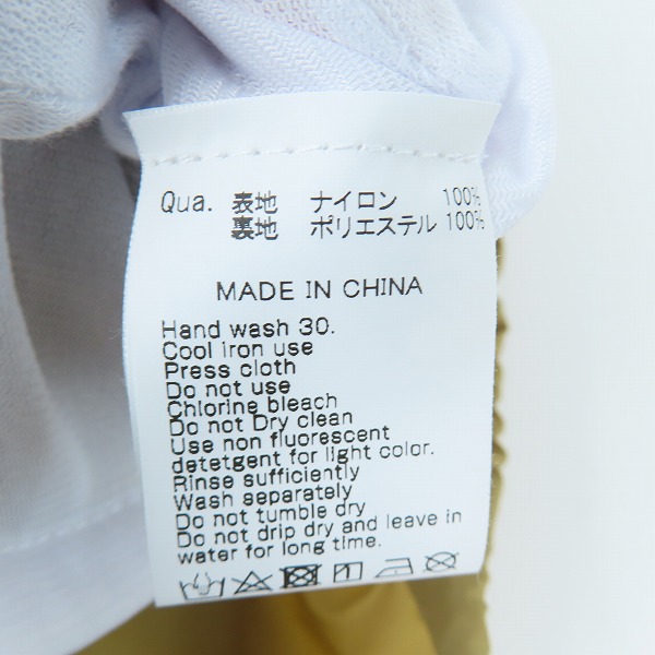 実際に弊社で買取させて頂いた【未使用】FR2 × SNKRDUNK/エフアールツー × スニーカーダンク Angel Coach Jacket FRC2905/Lの画像 3枚目