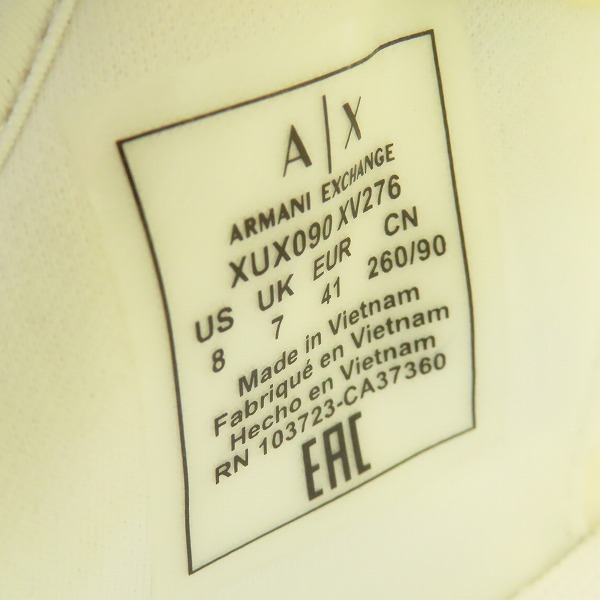 実際に弊社で買取させて頂いたARMANI EXCHANGE/アルマーニエクスチェンジ スニーカー XUX090/US8の画像 5枚目