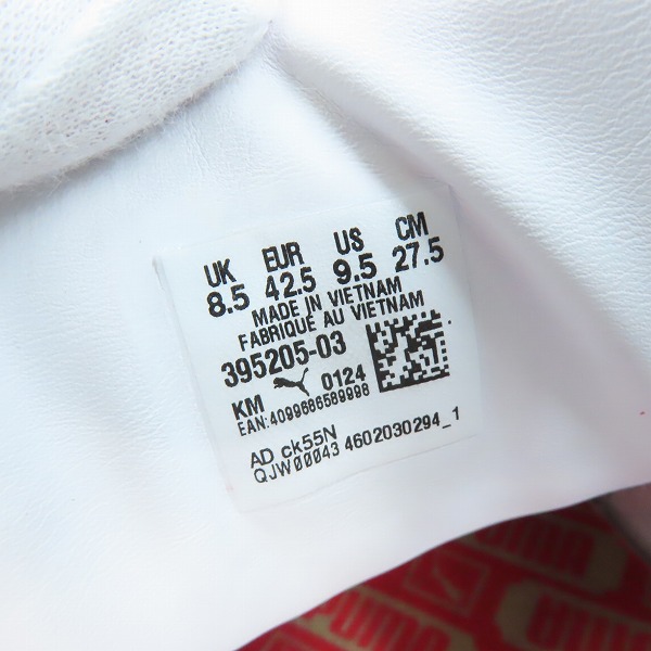 実際に弊社で買取させて頂いたPUMA/プーマ ローカットスニーカー SUEDE XL FOR ALL TIME RED/PUMA WHITE 395205-03/27.5の画像 5枚目