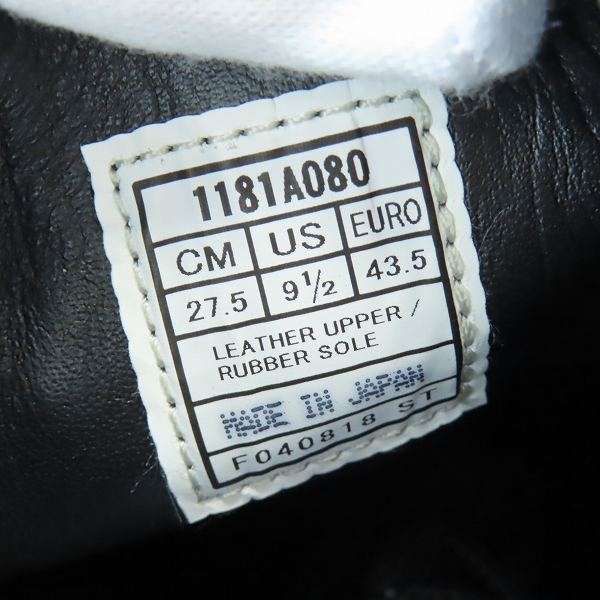 実際に弊社で買取させて頂いたOnitsuka Tiger/オニツカタイガー スニーカー 1181A080 /27.5の画像 5枚目