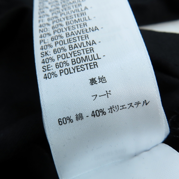 実際に弊社で買取させて頂いた【未使用】DIESEL/ディーゼル 0GRAM プルオーバーパーカー/Mの画像 5枚目