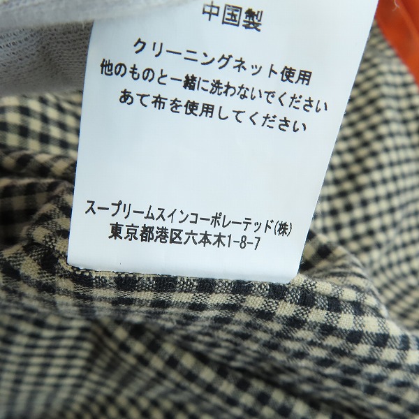 実際に弊社で買取させて頂いたBarbour/バブアー SHIPS別注 BEDAILE ナイロンジャケット 2002274/36の画像 5枚目