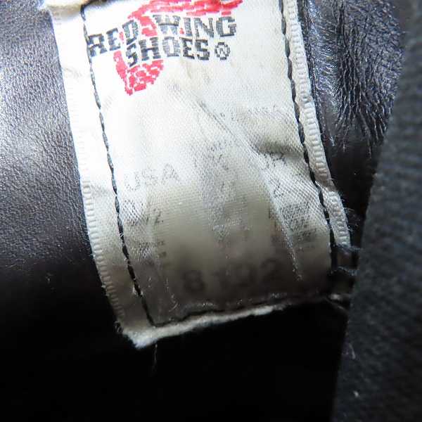 実際に弊社で買取させて頂いたRED WING/レッドウイング CHELSEA RANCHER/チェルシー ランチャー サイドゴアブーツ 8192/9.5の画像 5枚目