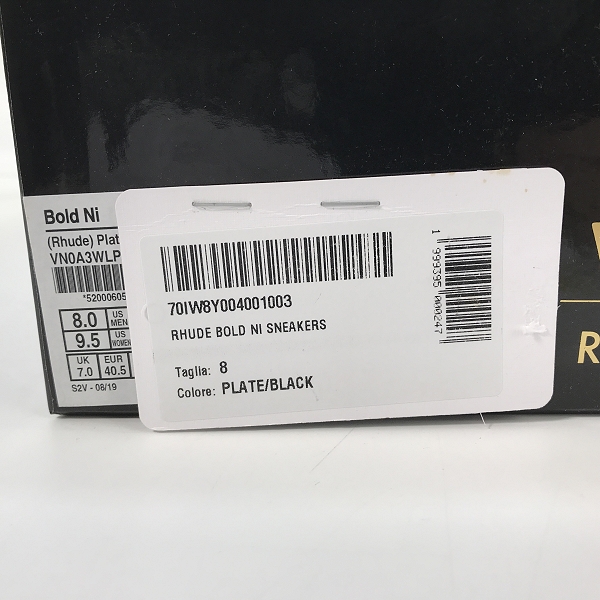 実際に弊社で買取させて頂いたVANS×RHUDE/バンズ×ルード Bold Ni スニーカー 500714/26の画像 8枚目