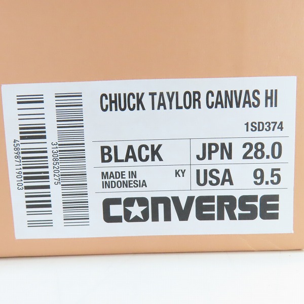 実際に弊社で買取させて頂いたCONVERSE/コンバース ADDICT/アディクト CHUCK TAYLOR/チャックテイラー 1SD374/28の画像 8枚目
