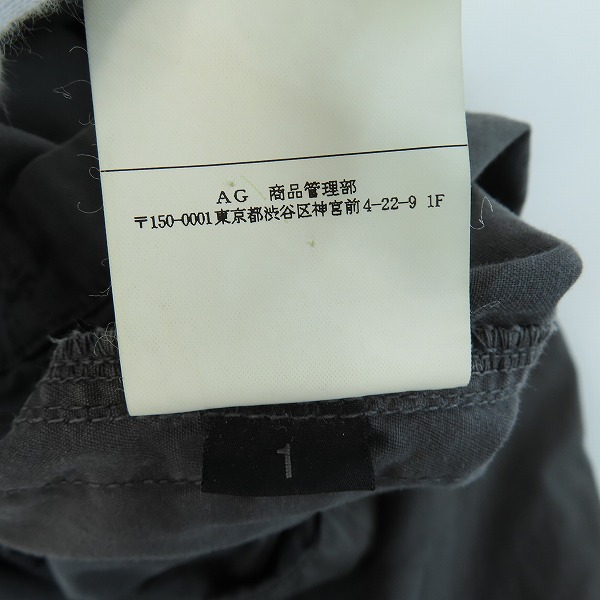 実際に弊社で買取させて頂いたP.E.O.T.W AG/ピーイーオーティーダブリューエージー ワークジャケット 1の画像 5枚目