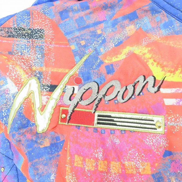 実際に弊社で買取させて頂いたasics/アシックス ビンテージ 日本代表 スキーウェア 中綿ジャケット/Sの画像 7枚目