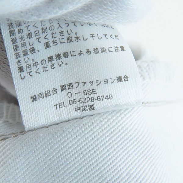 実際に弊社で買取させて頂いたRon Herman ×Dickies/ロンハーマン×ディッキーズ ストレッチ ツイル ストレート ワーク チノパンツ 211M40RH03/36の画像 5枚目