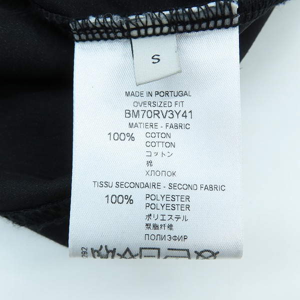 実際に弊社で買取させて頂いた【JPタグ】GIVENCHY/ジバンシィ デストロイ加工ロゴプリント半袖Tシャツ BM70RV3Y41/Sの画像 5枚目