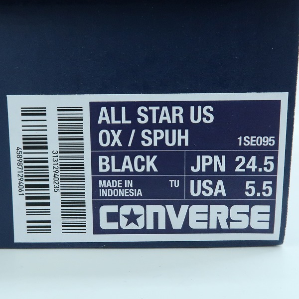 実際に弊社で買取させて頂いた【未使用】CONVERSE×upper hights×Spick & Span/コンバース ALL STAR US OX / SPUH オールスター 1SE095 24.5の画像 9枚目