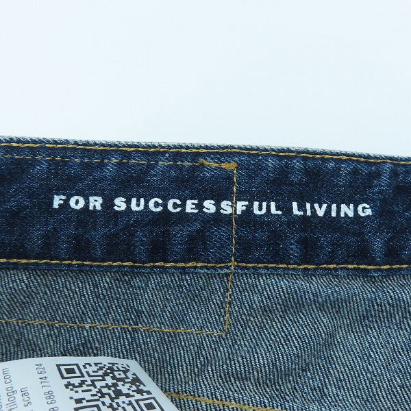 実際に弊社で買取させて頂いた【未使用】DIESEL/ディーゼル STRAIGHT JEANS D‐RISE デニムパンツ 09J95 W32L30の画像 4枚目