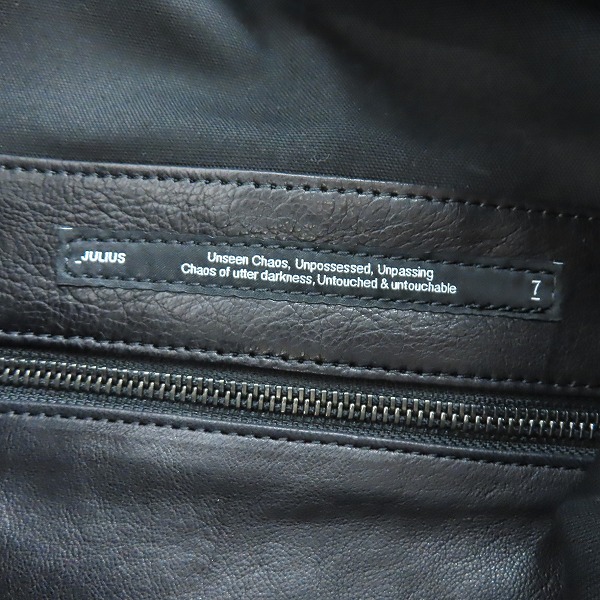 実際に弊社で買取させて頂いたJULIUS/ユリウス レザー ショルダーバッグの画像 5枚目