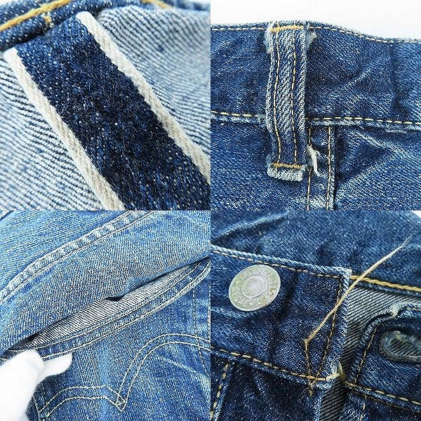 実際に弊社で買取させて頂いたLEVI'S/リーバイス ヴィンテージ 50s頃 501XX紙パッチ/両面均等V/ビッグE/銅メッキ/オフセットセンターループ デニムパンツ/40の画像 5枚目