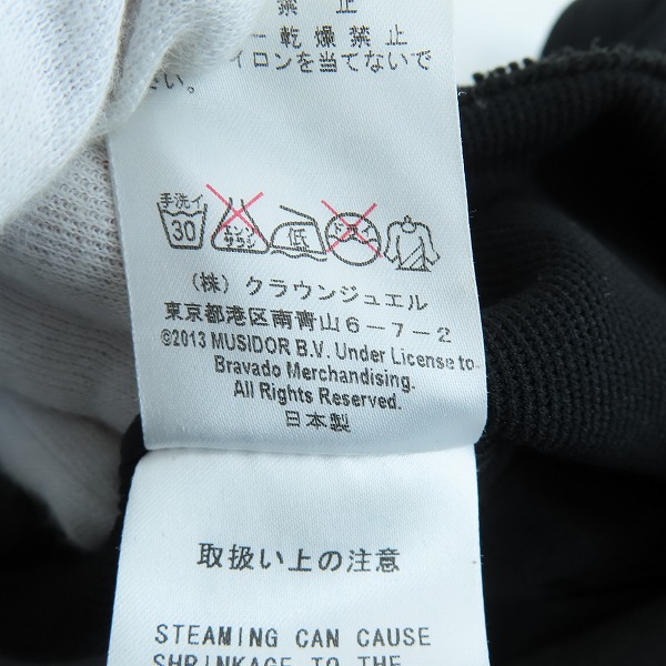 実際に弊社で買取させて頂いたmastermind JAPAN×Theater8/マスターマインド×シアターエイト リップ&タン×スカル ノースリーブパーカー 8MR-JE01-B/Mの画像 6枚目