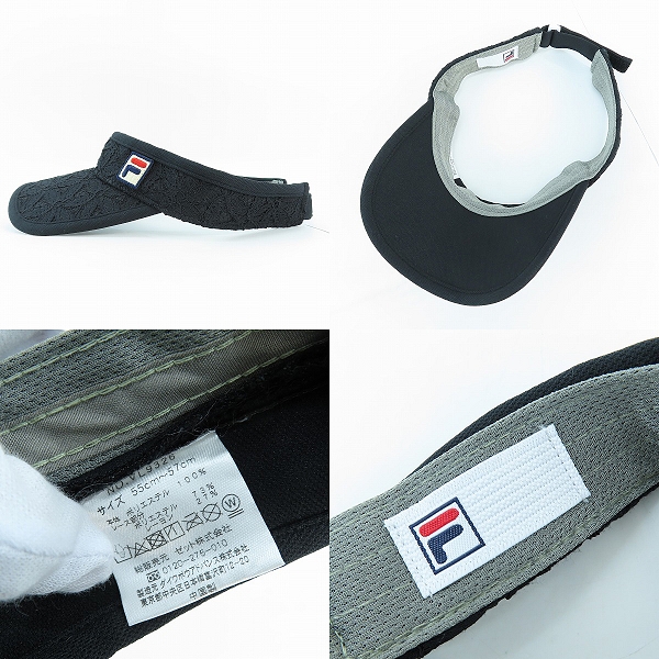 実際に弊社で買取させて頂いたFILA/フィラ  Tシャツ ショーツ サンバイザー 3点セットの画像 6枚目