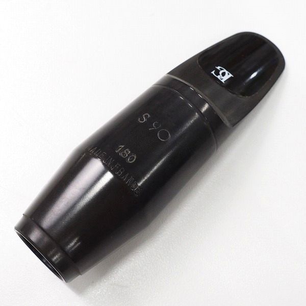 実際に弊社で買取させて頂いたSELMER/セルマー S90 180 アルトサックス用 マウスピース