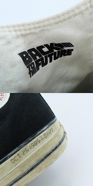 実際に弊社で買取させて頂いた【未使用】BACK TO THE FUTURE×CONVERSE/バックトゥザフューチャー×コンバース ALL STAR 31312630/26 ノベルティトミカ付き の画像 6枚目