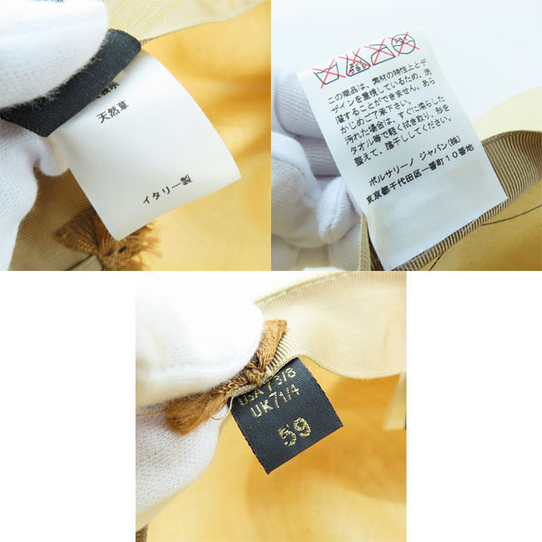 実際に弊社で買取させて頂いたBorsalino/ボルサリーノ 中折れ パナマハット ストローハット 141118-7142の画像 7枚目