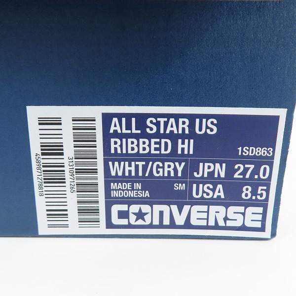 実際に弊社で買取させて頂いた【未使用】 CONVERSE/コンバース オールスター US リブド ハイカット スニーカー 1SD863/27の画像 7枚目