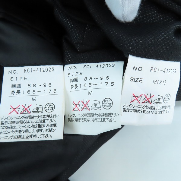 実際に弊社で買取させて頂いたRoen×semantic design/ロエン×セマンティックデザイン レーヨン混スーツ セットアップ/Mの画像 3枚目