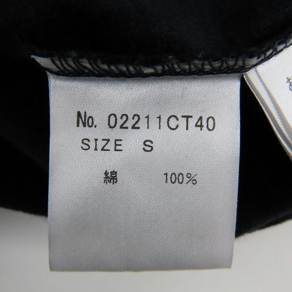 実際に弊社で買取させて頂いた【未使用】HYSTERIC GLAMOUR/ヒステリックグラマー VAMPIRELLA CARNIVAL OF THE DAMNED Tシャツ 02211CT40/Sの画像 3枚目