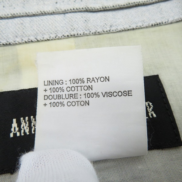 実際に弊社で買取させて頂いたANN DEMEULEMEESTER/アンドゥムルメステール デニムジャケット グレー系の画像 3枚目