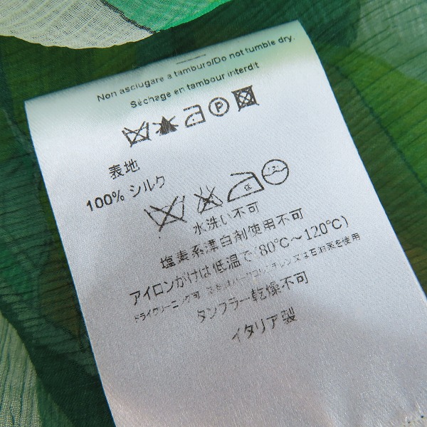 実際に弊社で買取させて頂いたEMILIO PUCCI/エミリオプッチ 総柄 ワンピース 92WJ22/36の画像 5枚目