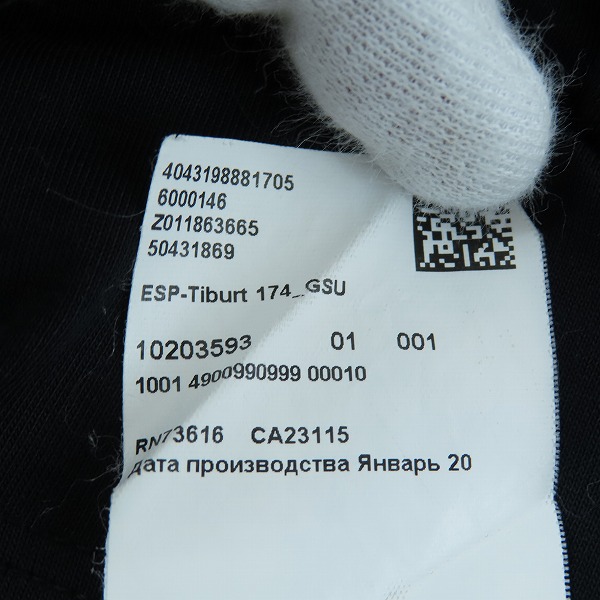 実際に弊社で買取させて頂いたHUGO BOSS/ヒューゴボス クルーネックTシャツ mercerised 半袖Tシャツ 10203593/XXLの画像 8枚目