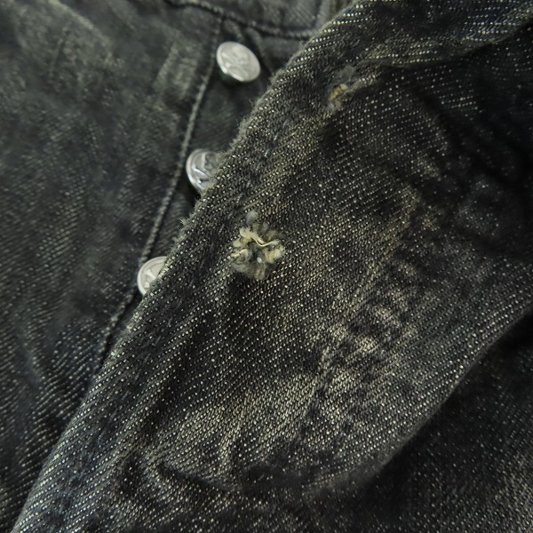 実際に弊社で買取させて頂いたmastermind JAPAN/マスターマインドジャパン 11SS radiance期 デニムパンツ MY-PA03-00-D/Mの画像 8枚目