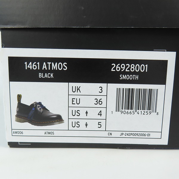 実際に弊社で買取させて頂いた【未使用】Dr.Martens×ATMOS/ドクターマーチン×アトモス 1461 BLACK SMOOTH BLACK ドレスシューズ/UK3の画像 9枚目
