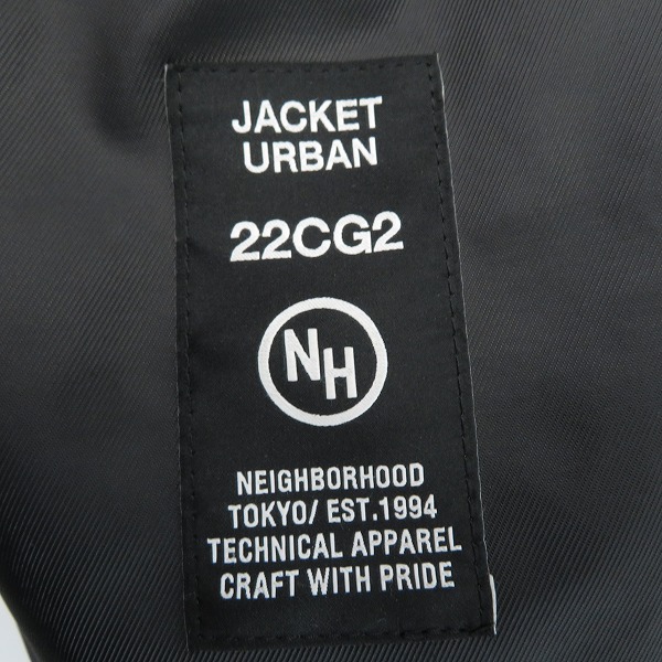 実際に弊社で買取させて頂いたNEIGHBORHOOD/ネイバーフッド 22AW STANDCOLOR JACKET スタンドカラージャケット 222AQNH-JKM03/Lの画像 5枚目