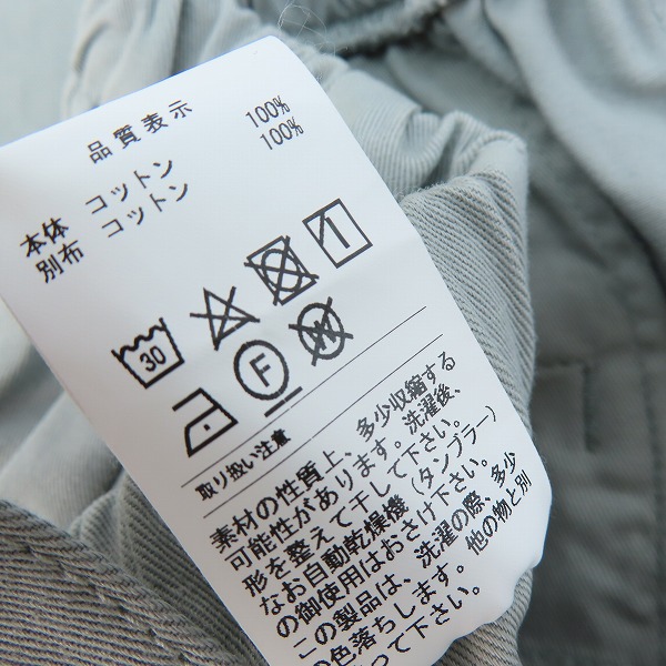 実際に弊社で買取させて頂いたDESCENDANT/ディセンダント コットン ワイドパンツ/2の画像 3枚目