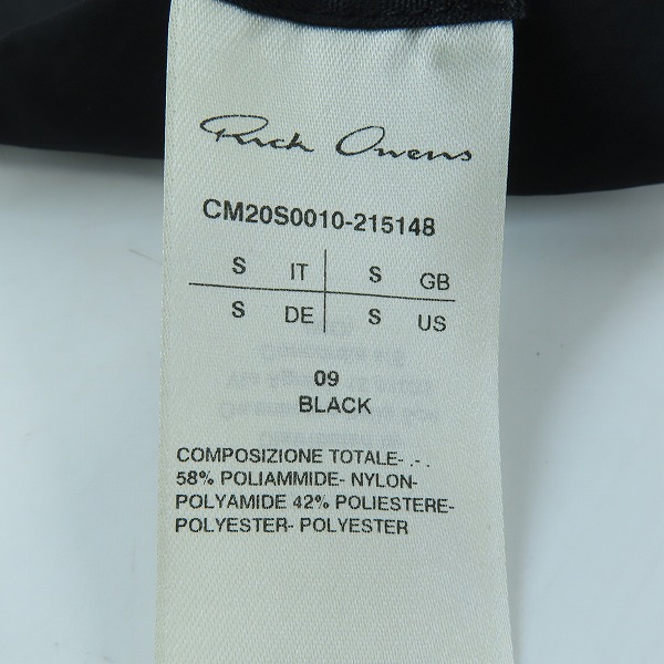実際に弊社で買取させて頂いたRick Owens×Champion/リックオウエンス×チャンピオン パーカー/ジャケット CM20S0010-215148/JPN:Mの画像 5枚目