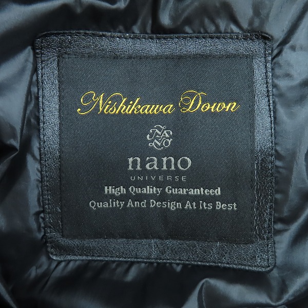 実際に弊社で買取させて頂いたnano universe/ナノユニバース×西川ダウン 18AW ダウンジャケット NUC82DWW001TS/Mの画像 2枚目