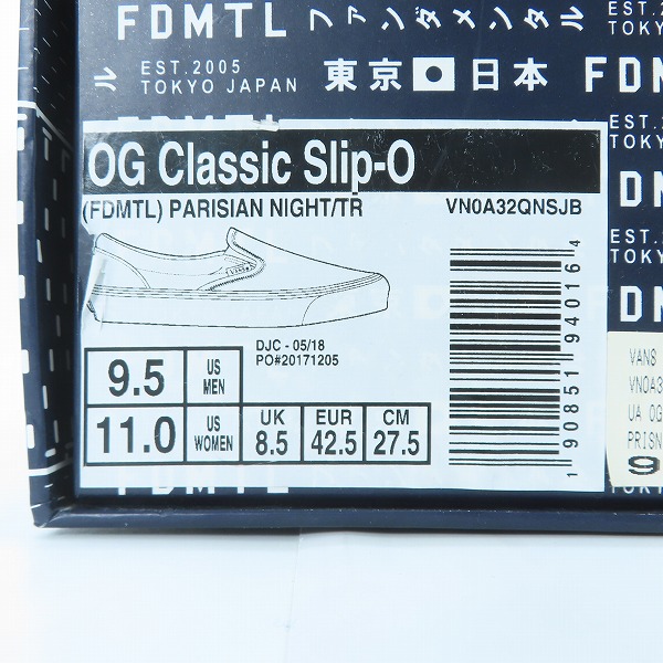 実際に弊社で買取させて頂いたVANS×FDMTL/バンズ×ファンダメンタル OG CLASSIC SLIP-ON/クラシック スリッポン 刺し子 VN0A32QNSJB/27.5の画像 9枚目